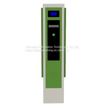 Parking Lot Ticket Dispenser, Parking Ticket Machine, Parking Entry Terminal