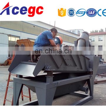 Fine Sand Recovery machine,Sand Extraction Machine