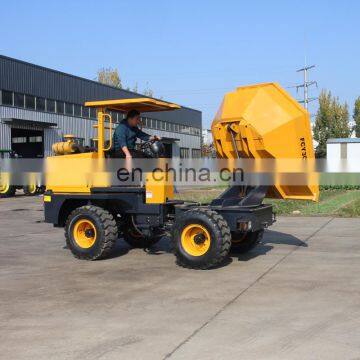 180 Turn Dump Truck 3 Ton FCY30R 180 Turn Dump Truck photo-5