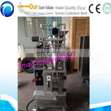 spices powder packing machine