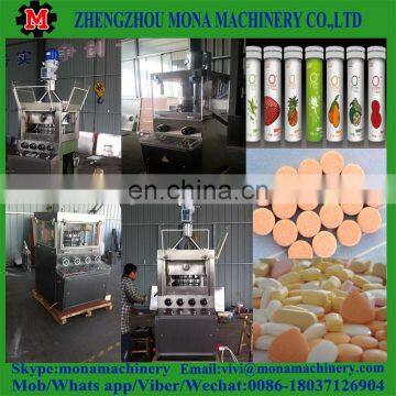 Tablet Pressing Machine/hydraulic Tablet Press Machine photo-5