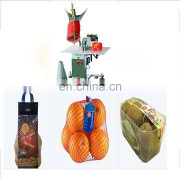 Net bag package ginger mesh bag packing machine self-automatic net bag packing machine