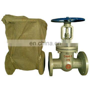 DN65 PN25 Rising Stem Gate Valve DIN JIS ASTM GB photo-4