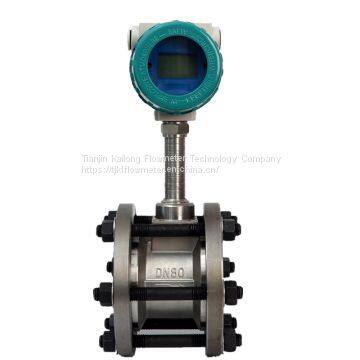 Manufacturer digital steam vortex flowmeter