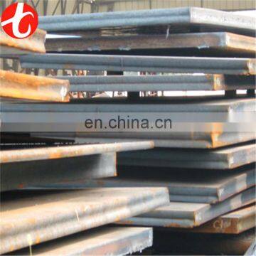 ASTM A333 GR1 low temperature steel sheet