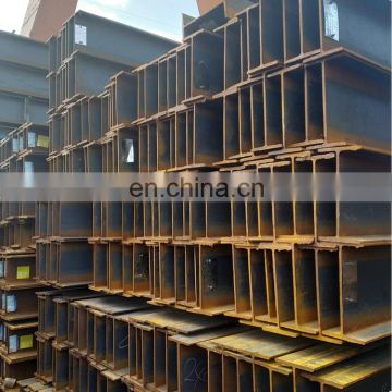 Hot Rolled Carbon Structural astm h steel beam s235