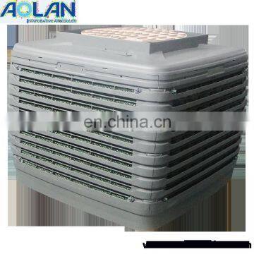 solar cooler air conditioning/industrial evaporative air cooler