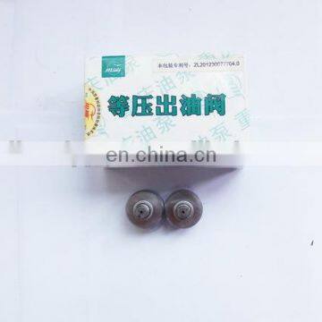 Fuel Injection Pump Delivery Valve Assembly F802 photo-2