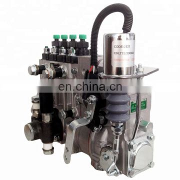 Engine Parts T832080149 CRSV350/1150PB7C429R  Injection Pump Lovol 1004C Tractor Engine