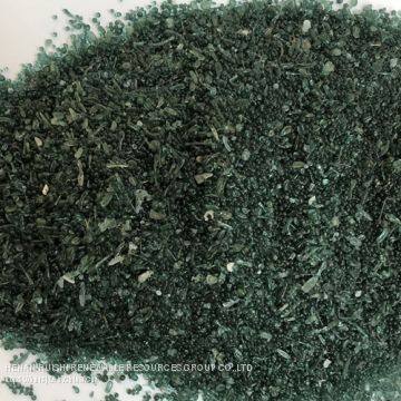 Amorphous C12A7 Amorphous Calcium Aluminate of Quick Setting Cement Additive photo-5