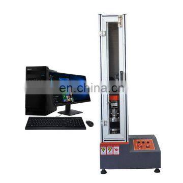 Digital Display 200kg Universal Material Bending Shear Tensile and Elongation Compression Strength Tester Testing Machine photo-2