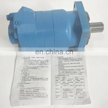 VICKERS 6K-310 612-2113 Directional Drilling Machine Motor 6k-310 612-2113 Spot Eaton Cycloid Motor photo-6