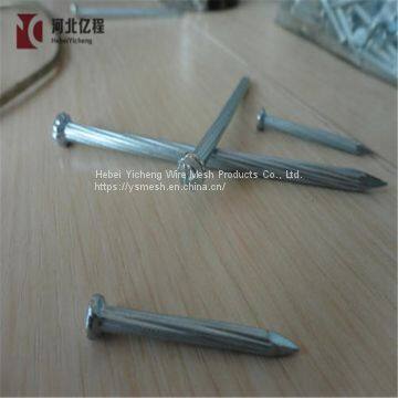 Hardened Steel Concrete Nails Factory Wholesale Cheap Concrete Steel Nail photo-3