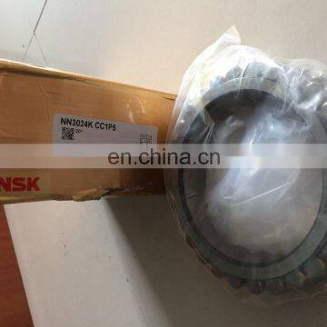 NSK Bearing NN3024KCC1P5 photo-2