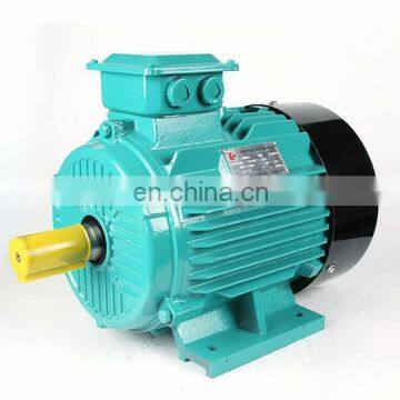 1.5 HP motor for water pump