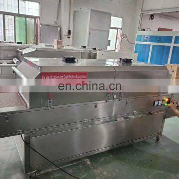 UV Sterilizer photo-5