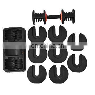 Vivanstar ST1824 Регулируемые гантели 25 кг, быстро собираемые, с свободной комбинацией photo-6