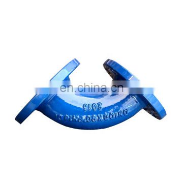 ISO2531 di ductile cast iron pipe fittings double flanged 90 degree bend/elbow DN600