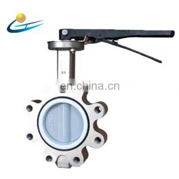 300mm Lug Type EPDM Lined Butterfly Valve Dn15 photo-3