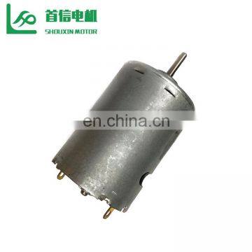 Shouxin High Quality Brushless 60w 90w 120w Low Rpm Electric Mini Motor