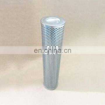 Inline Hydraulic Return Filter SH52762 photo-5