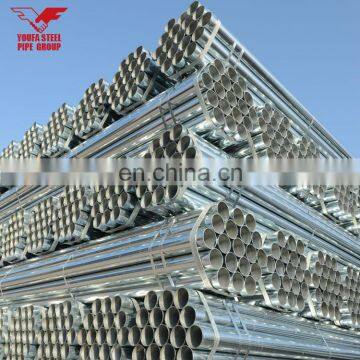 Galvanized ms Low Pressure Water Pipe