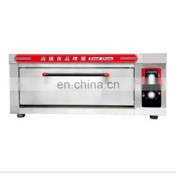 Diy Silicone Injection Moulding Molding Making Plastic Moulded Components Pizza Oven Mold Parts Maker Designs Supplier Oem photo-3