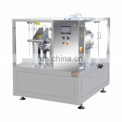 Automatic Rotary Premade Pouch Packing Machine