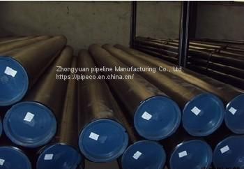 20 'seamless steel pipe can be customized