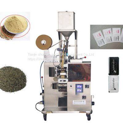 Multi product Packing machine Masalas & Pulses packing in one machine 5gms to 10Kg