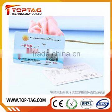 Paper Scratch Card / Paper Card With QR Code or Barcode photo-2