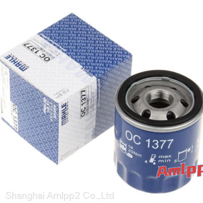 Sell amlpp Parker filter element TXW1020B Three parallel