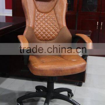 Hot sale brown chair office for office furniture