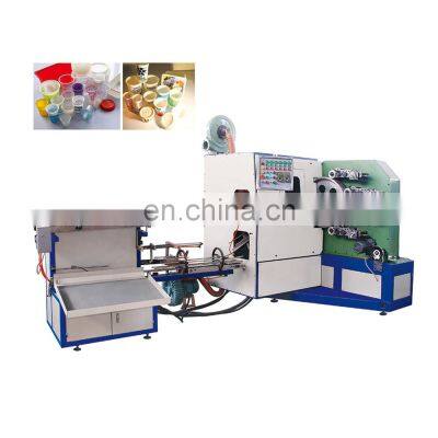 plastic cup offset printing machine 4 color