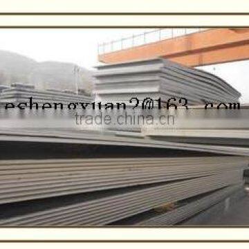 15mm Steel Sheet China photo-6