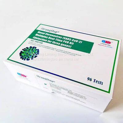 Novel Coronavirus (SARS-CoV-2) Multiplex Real-Time PCR Kit（96tests/box）