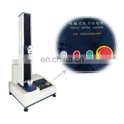 Liyi ASTM D3039 ISO 6892 ASTM D828 ISO 37 Yarn Testing Equipment 2kn Stretching Tester Tensile Strength Measurement Test Device