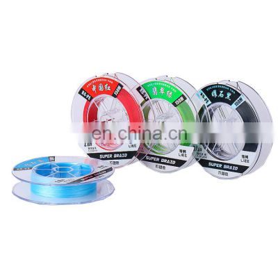 Factory price Super Strong  4X 8X 9X not fade strong PE  braided fishing line150M