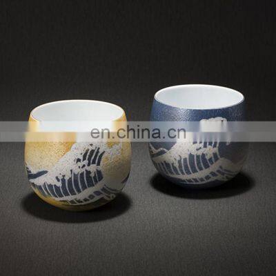Blue Rich Color Variation Modern Color Quality Porcelain Japanese Mug Coffee Tea Cups