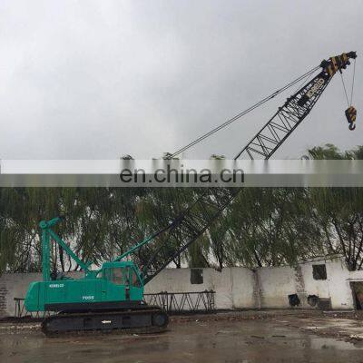 JAPAN ORIGINAL 55 TON USED KOBELCO CRAWLER CRANE 7055 FOR SALE IN CHINA photo-5