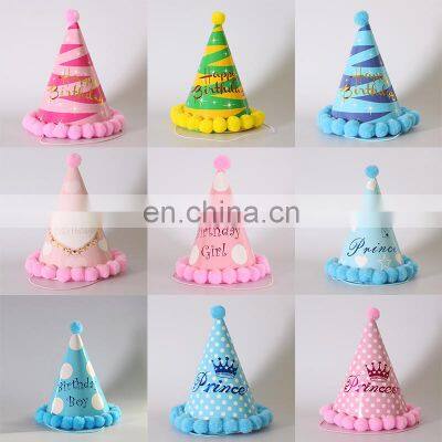 Color Block Birthday Hat Crown Funny Glasses Happy Birthday Party Supplies Kids Adult Paper Hat Glasses photo-4