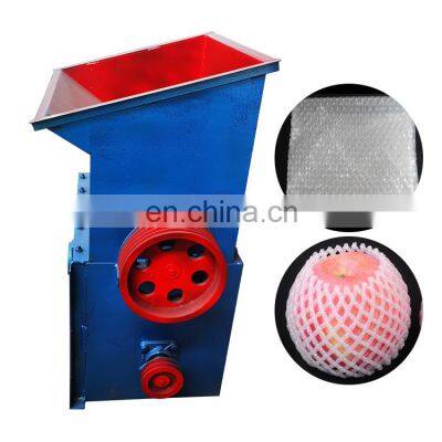 2022 Hot Selling Low Cost Wast Foam Plastic Recycling Machine Hot Foam Melting Machine Recycled Foam Block Machine photo-4