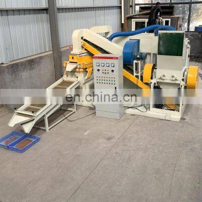 Super copper wire machine 99.9%  scrap copper wire recycling granulator machine for sale