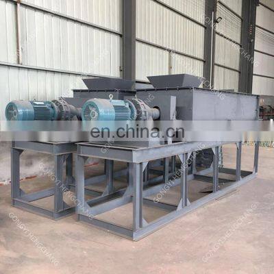 High Speed Continuous Double Shaft Mixer Paddle Organic Fertilizer Horizontal Mixer Machine Production Line