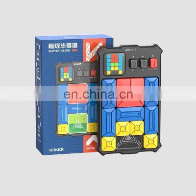 Giiker Super Huarong Road Question Bank Teaching Challenge All-in-one Board Puzzle Game Smart Clearance Sensor With App photo-5