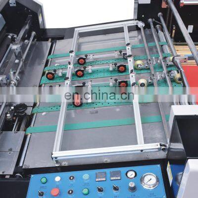 YFMA-1200/1300 Automatic Paper BOPP PET Film Laminating Machine With Round Knife