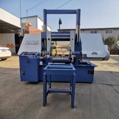 Woma CNC GB4250 horizontal metal band sawing machine automatic lifting hydraulic clamping electric feeding frame