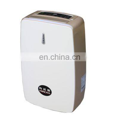 55L Fashion Easy Home Portable Dehumidifier With 2.9L Removable Water Tank