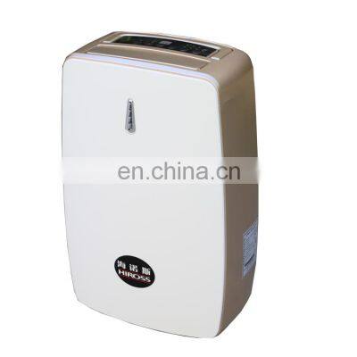 2020 Electric Portable Mini Dehumidifier With Air Purifier for Home