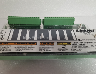 Woodward 8237-1006 Simplex Discrete I/o Module photo-3